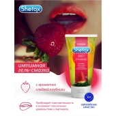 Интимная гель-смазка Shefox «Сладкая клубника» - 50 мл. - Shefox - купить с доставкой в Волгодонске