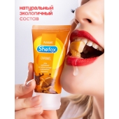 Интимная гель-смазка Shefox «Карамель» - 50 мл. - Shefox - купить с доставкой в Волгодонске