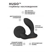 Черный вибромассажер простаты с пультом ДУ Hugo 2 Remote - Lelo - в Волгодонске купить с доставкой