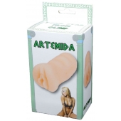 Телесный мастурбатор-вагина Artemida - Boys of Toys - в Волгодонске купить с доставкой