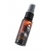 Гель с эффектом вибрации Volcano Of Passion со вкусом винограда - 25 мл. - Erotist Lubricants - купить с доставкой в Волгодонске