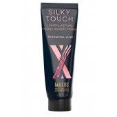 Интимный гель на силиконовой основе MAXUS Silky Touch - 75 мл. - Maxus - купить с доставкой в Волгодонске
