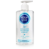 Лубрикант на водной основе Aqua Comfort Neutral - 440 гр. - Биоритм - купить с доставкой в Волгодонске