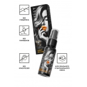Съедобный гель Erotist Sweet Provocation Lemon And Caramel - 30 мл. - Erotist Lubricants - купить с доставкой в Волгодонске