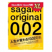 Презервативы увеличенного размера Sagami Original 0.02 XL-size - 3 шт. - Sagami - купить с доставкой в Волгодонске