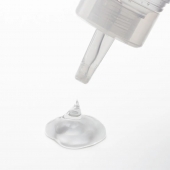 Лубрикант на водной основе Tenga Lotion Mild - 170 мл. - Tenga - купить с доставкой в Волгодонске