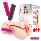 Мастурбатор-вагина с вибрацией Jenny Onahole edition 005 - KOKOS - в Волгодонске купить с доставкой