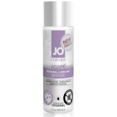 Лубрикант на водной основе для женщин JO AGAPE LUBRICANT ORIGINAL - 60 мл. - System JO - купить с доставкой в Волгодонске
