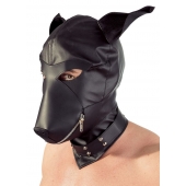 Шлем-маска Dog Mask в виде морды собаки - Orion - купить с доставкой в Волгодонске