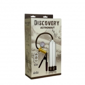 Вакуумная помпа Discovery Astronaut - Lola Games - в Волгодонске купить с доставкой