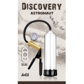 Вакуумная помпа Discovery Astronaut - Lola Games - в Волгодонске купить с доставкой
