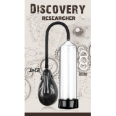Автоматическая вакуумная помпа Discovery Researcher - Lola Games - в Волгодонске купить с доставкой