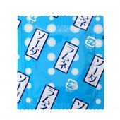 Презервативы Sagami Xtreme Lemonade с ароматом лимонада - 5 шт. - Sagami - купить с доставкой в Волгодонске