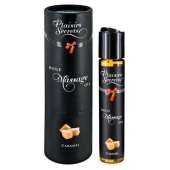 Массажное масло с ароматом карамели Huile de Massage Gourmande Caramel - 59 мл. - Plaisir Secret - купить с доставкой в Волгодонске