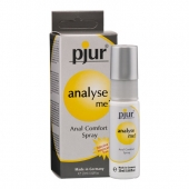 Обезболивающий анальный спрей pjur ANALYSE ME - 20 мл. - Pjur - купить с доставкой в Волгодонске