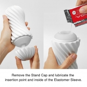 Мастурбатор FLEX Silky White с мягким рельефом - Tenga - в Волгодонске купить с доставкой