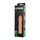 Удлиняющая насадка Extension sleeve - 17 см. - Sitabella - в Волгодонске купить с доставкой
