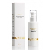 Массажный гель-смазка на силиконовой основе Allover Massage Gel - 100 мл. - YESforLOV - купить с доставкой в Волгодонске