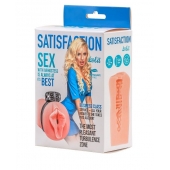 Мастурбатор с виброкольцом Satisfaction Magazine Airhostess - Lola Games - в Волгодонске купить с доставкой