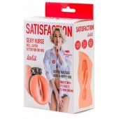 Мастурбатор с виброкольцом Satisfaction Magazine Nurse - Lola Games - в Волгодонске купить с доставкой