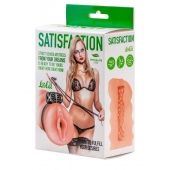 Мастурбатор с виброкольцом Satisfaction Magazine School mistress - Lola Games - в Волгодонске купить с доставкой