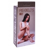 Поножи Mily с металлической цепочкой и регулируемыми застежками - Rebelts - купить с доставкой в Волгодонске