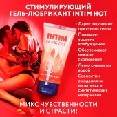 Стимулирующий гель-лубрикант Intim Hot - 60 гр. - Биоритм - купить с доставкой в Волгодонске