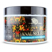 Интимный гель-смазка ANAL SEX FIST GEL - 500 мл. - БиоМед - купить с доставкой в Волгодонске
