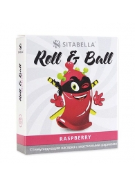 Стимулирующий презерватив-насадка Roll   Ball Raspberry - Sitabella - купить с доставкой в Волгодонске