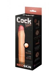 Телесная насадка-удлинитель из неоскин - 19,5 см. - LOVETOY (А-Полимер) - в Волгодонске купить с доставкой