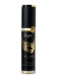 Минеральное массажное масло Orgie Sexy Therapy Afrodisiac - 200 мл. - ORGIE - купить с доставкой в Волгодонске