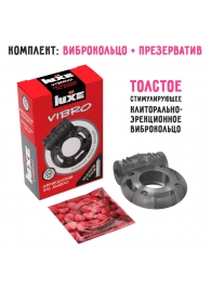Чёрное эрекционное виброкольцо Luxe VIBRO  Африканский Эль Дьябло  + презерватив - Luxe - в Волгодонске купить с доставкой
