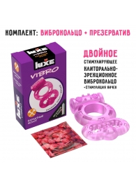 Розовое эрекционное виброкольцо Luxe VIBRO  Бархатный молот  + презерватив - Luxe - в Волгодонске купить с доставкой