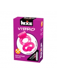 Розовое эрекционное виброкольцо Luxe VIBRO  Бархатный молот  + презерватив - Luxe - в Волгодонске купить с доставкой
