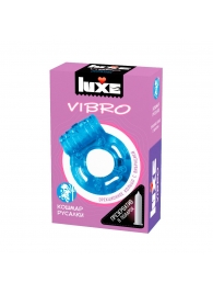 Голубое эрекционное виброкольцо Luxe VIBRO  Кошмар русалки  + презерватив - Luxe - в Волгодонске купить с доставкой