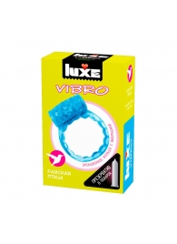 Голубое эрекционное виброкольцо Luxe VIBRO  Райская птица  + презерватив - Luxe - в Волгодонске купить с доставкой