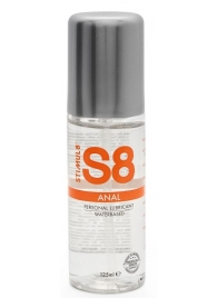 Анальная смазка на водной основе S8 Anal Lube - 125 мл. - Stimul8 - купить с доставкой в Волгодонске