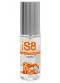 Лубрикант S8 Flavored Lube со вкусом солёной карамели - 50 мл. - Stimul8 - купить с доставкой в Волгодонске