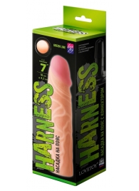 Телесная насадка на Harness с коннектором GREEN LINE - 18 см. - LOVETOY (А-Полимер) - купить с доставкой в Волгодонске