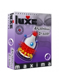Презерватив LUXE Maxima  Аризонский Бульдог  - 1 шт. - Luxe - купить с доставкой в Волгодонске