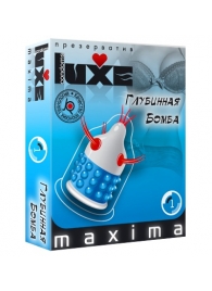 Презерватив LUXE Maxima  Глубинная бомба  - 1 шт. - Luxe - купить с доставкой в Волгодонске