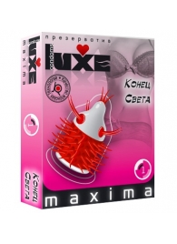 Презерватив LUXE Maxima  Конец света  - 1 шт. - Luxe - купить с доставкой в Волгодонске
