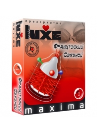 Презерватив LUXE Maxima  Французский связной  - 1 шт. - Luxe - купить с доставкой в Волгодонске