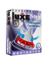 Презерватив LUXE Exclusive  Летучий Голландец  - 1 шт. - Luxe - купить с доставкой в Волгодонске