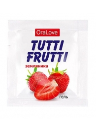 Пробник гель-смазки Tutti-frutti с земляничным вкусом - 4 гр. - Биоритм - купить с доставкой в Волгодонске