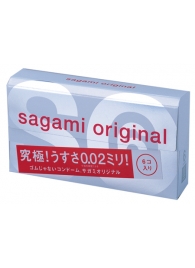 Ультратонкие презервативы Sagami Original - 6 шт. - Sagami - купить с доставкой в Волгодонске
