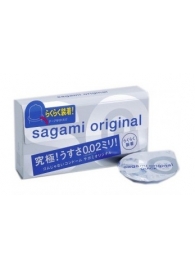 Ультратонкие презервативы Sagami Original QUICK - 6 шт. - Sagami - купить с доставкой в Волгодонске