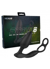 Черная анальная пробка NEXUS SIMUL8 Plug Edition с фиксацией на теле кольцами - Nexus Range - в Волгодонске купить с доставкой