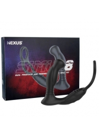 Черная анальная пробка NEXUS SIMUL8 с фиксацией на теле кольцами - Nexus Range - в Волгодонске купить с доставкой