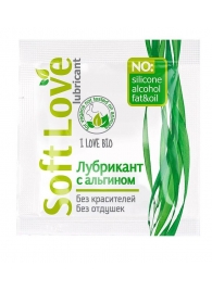 Пробник лубриканта на водной основе Soft Love - 3 гр. - Биоритм - купить с доставкой в Волгодонске
